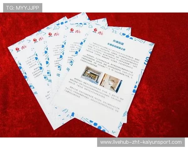 体育新闻中心打造运动文化传播阵地，体育新闻专题报道