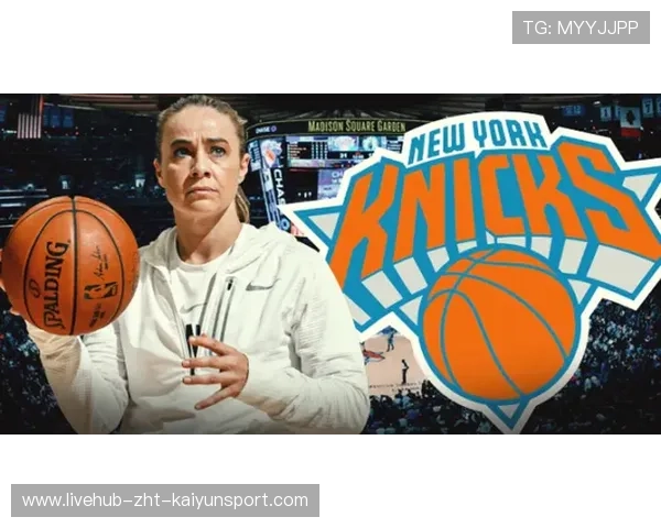 尼克斯需要迈克·布朗来学习锡伯杜从未学到的垃圾时间课程，布朗尼和锡安