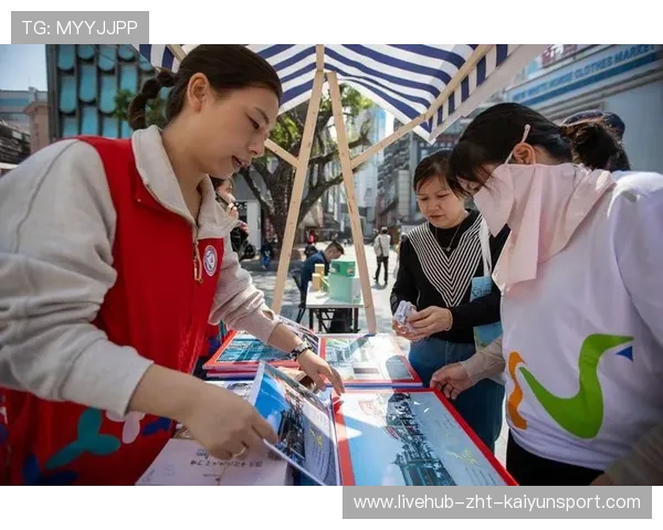 新闻中心权威解读社会公益行动部署助力公司高质量发展，做社会公益的企业