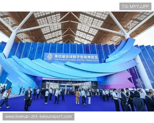 数贸会聚焦丝路电商，多国共谋数字经济合作，数字贸易发展论坛