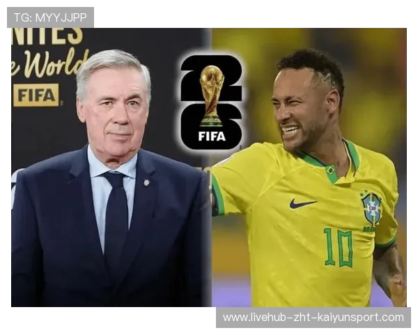 安切洛蒂公布欧洲行大名单引热议：无内马尔+两惊喜，哪9人出局？