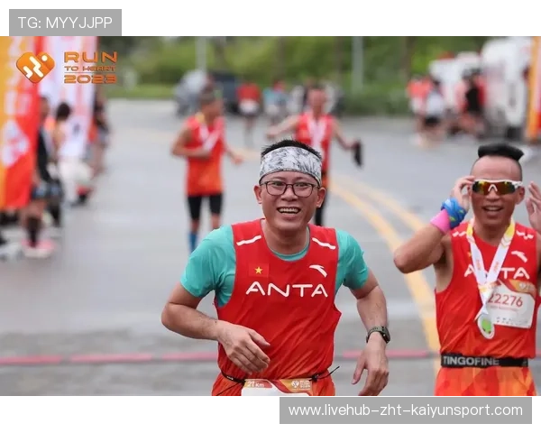 胡志明市马拉松：越南跑者再破纪录，赛事精彩不断！，越南胡志明介绍