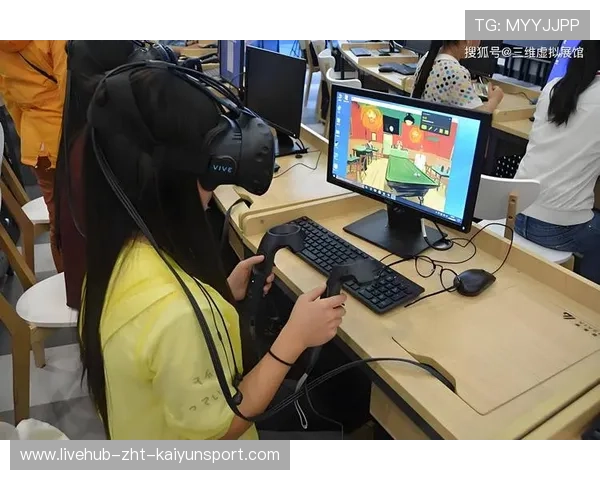 虚拟现实设备进入职业训练营推动沉浸式学习，虚拟现实技术体验馆