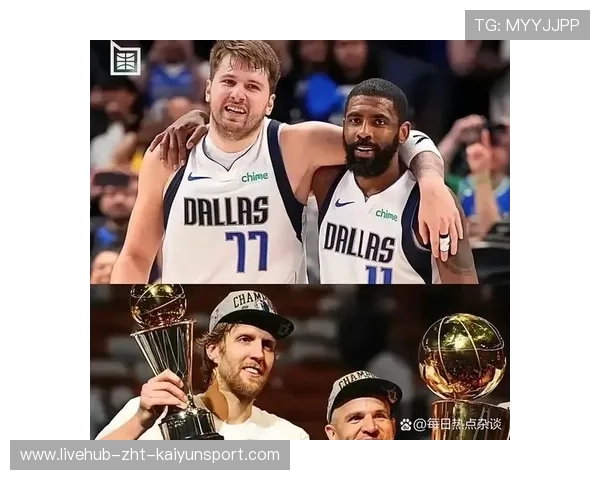 独行侠队自信心提升，季后赛期待，独行侠队战绩