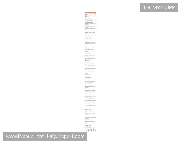 逆袭之路：期待黑马崛起！，逆袭之路最新更新520小说吧手机阅读