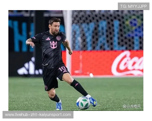 梅西对抗后仍送直塞,迈阿密国际形成单刀,迈阿密主场 梅西对抗后仍送直塞,迈阿密国际形成单刀,迈阿密主场