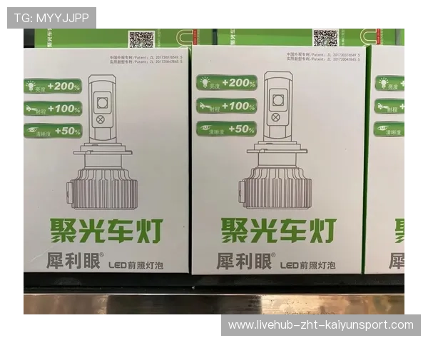 [战队名]官方公告：关于粉丝在赛场后的过激行为，我们将保留追究权利⚠️