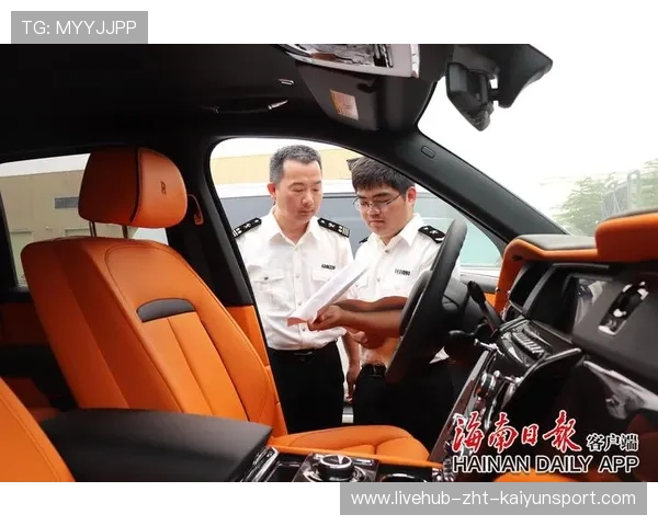 球员出境治疗与医疗通关绿色通道实操指南