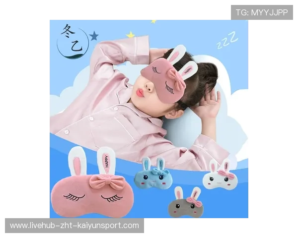 睡眠眼罩的使用：遮光就是遮干扰，睡眠眼罩有副作用吗